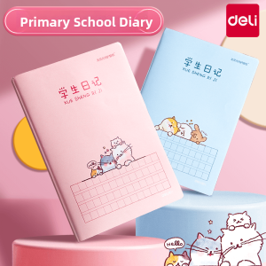 Deli Primary School Student Diary Book Cute Cartoon High Aesthetic Leather Face Writing Book Childrens Special Weekly Log Grid Book Square Grid Assignment Book