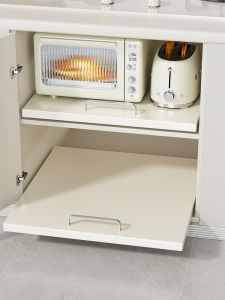evesigar | Extendable Drawer Shelving Board Kitchen Storage Rack