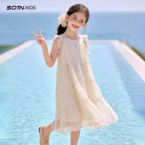 SQTN.KIDS | Fashionable Girls Princess Dress
