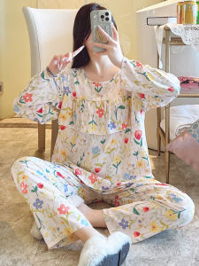 KASIHAN | Loose Non-Point Sleeping Set Cotton Blend