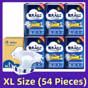 Night Use Adult Senior Paper Diaper
