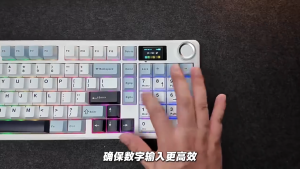 Bàn Phím Cơ AULA F99Max - Layout 99 tích hợp màn hình và núm xoay - Pin 8000mAh - LED RGB 16 triệu màu - Bảo hành 12T
