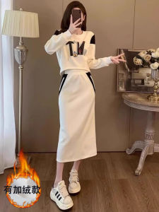 ชุดกีฬาลำลองฤดูใบไม้ร่วง/ฤดูหนาว ชุดกระโปรงสั้น แขนยาว 2 ชิ้น สำหรับผู้หญิง ชุดแฟชั่นลำลอง ชุดทำงาน ชุดทำงาน ชุดทำงาน