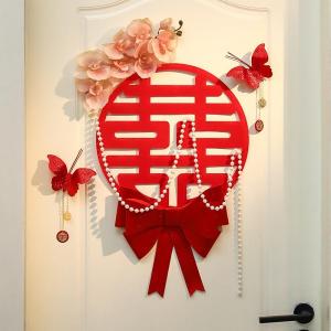 Wedding Room Decoration Joy Character Set