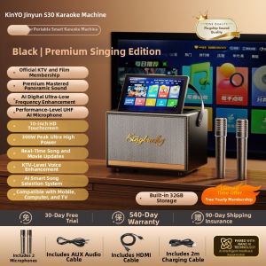 kinyo | Portable All-in-One KTV System