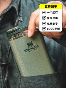 Portability Stainless Steel Whiskey Flask
