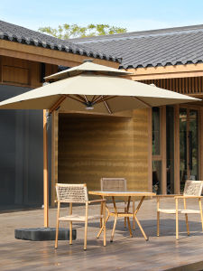 MEIQI | Large Outdoor Sunshade Umbrella