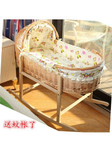 Rattan Woven Baby Moses Baskets Summer Summer Summer Mat Babies Bed Newborn Portable Satchel Cradle Car Outing Sleeping Basket Solid Wood