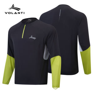 VOLANTI | Sun Protection Breathable Quick Drying Sports Jacket