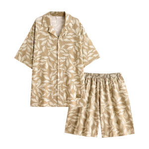 yuenei | Cool & Comfortable Mens Summer Sleepwear