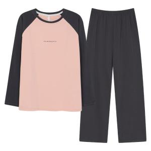 Miiow | Mens Pure Cotton Long Sleeve Sleepwear Set Casual Loose Fit Home Clothes Outdoor Wearable Comfortable Breathable Summer Pyjamas