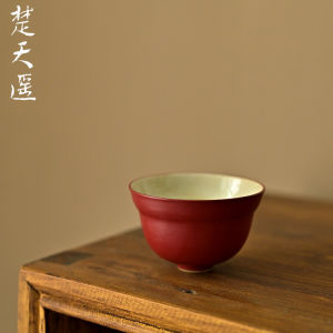 Jingdezhen Handmade Large Ceramic Tea Cup Red Wine Pink Clay Gourd Shape Prosperity Tea Cup Traditional Chinese Style