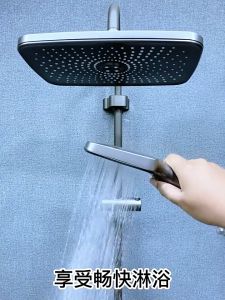 Stainless Steel Rainfall Shower Head 12 - 360° Rotation Pressurized Spray for Bathroom