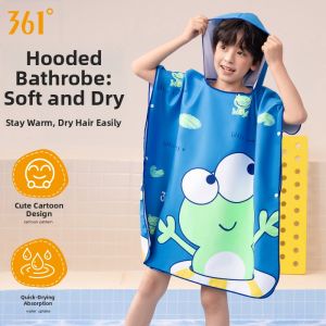361° | Swimming Wearable Quick-Dry Hooded Towel