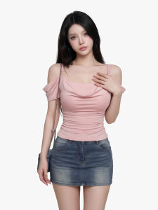 qiaocong | Off-Shoulder Faux Two-Piece Waist-Shaping T-Shirt