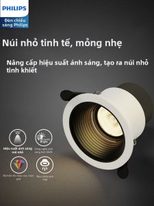 Philips | Đèn Downlight Chôn Recessed Chống Loá Bảo Vệ Mắt Toàn Dải