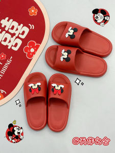 Red Wedding Couple Slippers Home Use New Bride Grooming Couple Slippers Festive Bath Slippers New Home Gifts for Bride