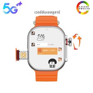 Original S10 Ultra Smart Watch อัปเดต Android 9.0 os Smartwatch Heart Rate 180 ° กล้องโรตารี GPS WIFI 4G/5G ซิมการ์ด 256GB Rom