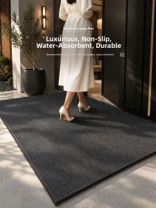 LUOYOUTE | Non-slip Waterproof Thick Absorbent Easy-Clean Dust-Removing Entry Door Mat