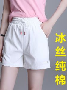 High Elasticity Summer Sport Wide Leg Shorts for Women Thin Style Large Size Body Shaping Breathable All-Match A-Line Cotton Pants