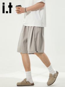 izzue | Lightweight Mens Summer Casual Shorts