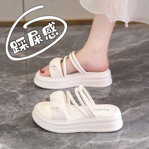 Summer Outdoor Thick Bottom Sandals Womens Fashion Casual Cross Buckle PU Material Large Size 4142 Two-Way Wear Slip-On Sandals