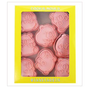 8Pcs/set Kapibala. Cookie Cutters Plastic 3D Cartoon Pressable Biscuit Mold Cookie Stamp Kitchen  Baking  Pastry  Bakeware Tools