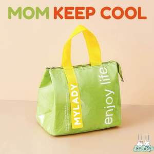 MOM KEEP COOL กระเป๋าเก็บอุณหภูมิ MYLADY ของสมมนาคุณเมื่อซื้อสินค้าครบ