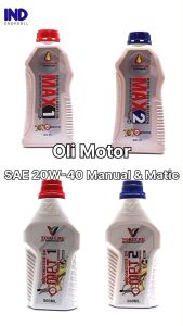 Oli Motor MAX MPT 1 2 MATIC Petroasia Vorlube Motorcycle Oil Minyak Pelumas Motor Matik Manual MAX1 MAX2 MPT1 MPT2 Petro Asia