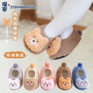 Thickened Fleece Baby Floor Socks Low Cut Walking Shoes Anti-Slip Toddler Infant Bear Mascot Cartoon Pattern Autumn Winter
