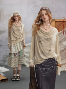 Unifree | Korean Style Versatile Long Sleeve V-Neck Beige Spring T-Shirt