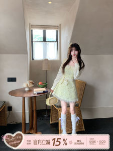 Miu Style Cream Puff Plaid Long Sleeve Waist-Cinching Mini Dress