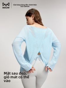 Miiow | Cat Person Plus Size Sun Protection Split T-Shirt Womens Outdoor Summer Lightweight Long Sleeve Yoga Mesh Top Breathable