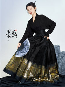 Original Poem Book Modified Hanfu Womens Heavy Work Gold Weaving Black Horse Tail Skirt New Chinese Style Semi-Body Skirt