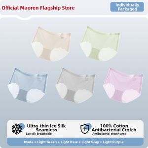 MiiOW | Breathable Antibacterial Ice Silk Seamless Underwear Mid-waist