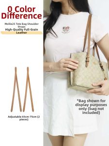 YUESIHUI | Lengthening Shoulder Strap Accessory Pads