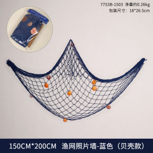 Modern Style Mediterranean Fishing Net Photo Wall Decorations Living Room Hanging Grid Hemp Rope Wall Mounted Picture Frame