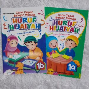 Cara Cepat Belajar Menulis Huruf Hijaiyah 1a & 1b ( Buku tk panjang polos )