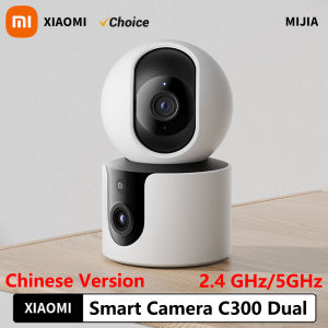 Xiaomi | Xiaomi Smart Camera C300 Dual Lens PTZ 360° AI Detection 3 Million Pixels Full Color Night Vision WiFi 6 Home Security Mi Home C