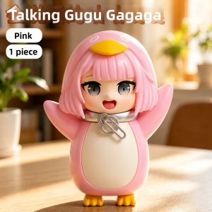 FENFA | Talking Sound Recording Figure