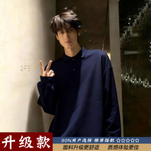 Áo Thun Polo Nam Cổ Bẻ Tay Dài Thường Ngày Mùa Thu Thường Ngày Áo Thun Dài Tay Dáng Rộng Thoải Mái Thoáng Khí