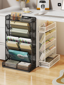 MUGG | Document Storage Shelving Unit Large Capacity
