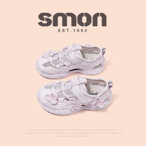 SOUMON | Breathable Net Fabric Casual Children Sports Shoes