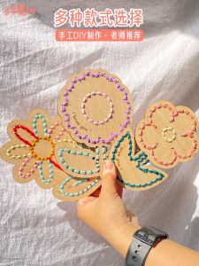 Mô Hình Thêu Bán Thành Phẩm Cho Trẻ Em DIY Đồ Chơi Giáo Dục Cho Trẻ Em Từ 5-12 Tuổi Đồ Dùng Thủ Công Thêu