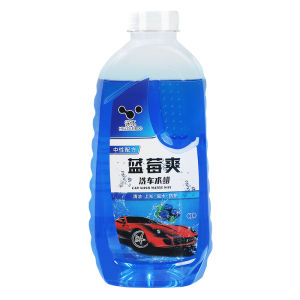 HELLOLEIBOO | Dedicated High Foam Powerful Cleaning Wax Car Wash Liquid