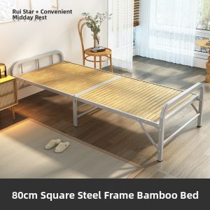 RESTAR | Single Foldable Bed with Bamboo Frame