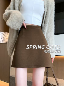 Caramel Woolen A-Line Mini Skirt Womens High Waist Slim Fit Short Skirt Korean Style Autumn Winter Fashion plus Size