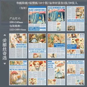 1pack/2pack Fairy Tale Collection Series Dual-Material Weekly Craft Supplies 6 Styles for Hand Account Base Decoration