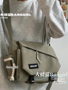 BANGGIRL | utility bag Retro Style Workwear Utility Commuter Messenger Bag