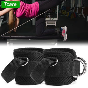 1/2Pcs Ankle Strap for Cable Machine Padded Ankle Straps for Cable Machine Kickbacks Workouts Leg ExtensionsCurls Booty Hip